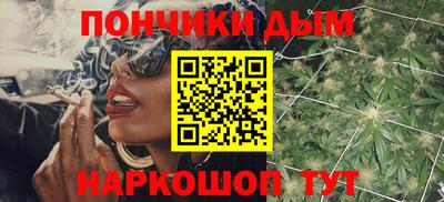 марки lsd Брянск