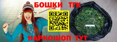 марки lsd Брянск