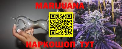 марки lsd Брянск