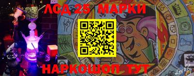 меф VHQ Боровичи