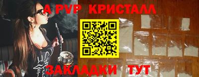 марки lsd Брянск
