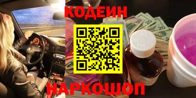 марки lsd Брянск