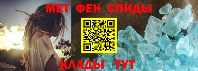 марки lsd Брянск