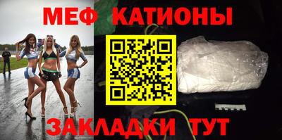 бутик Братск