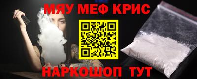 марки lsd Брянск