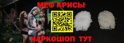 марки lsd Брянск