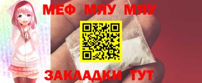 марки lsd Брянск