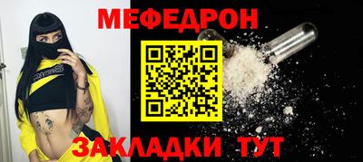 марки lsd Брянск