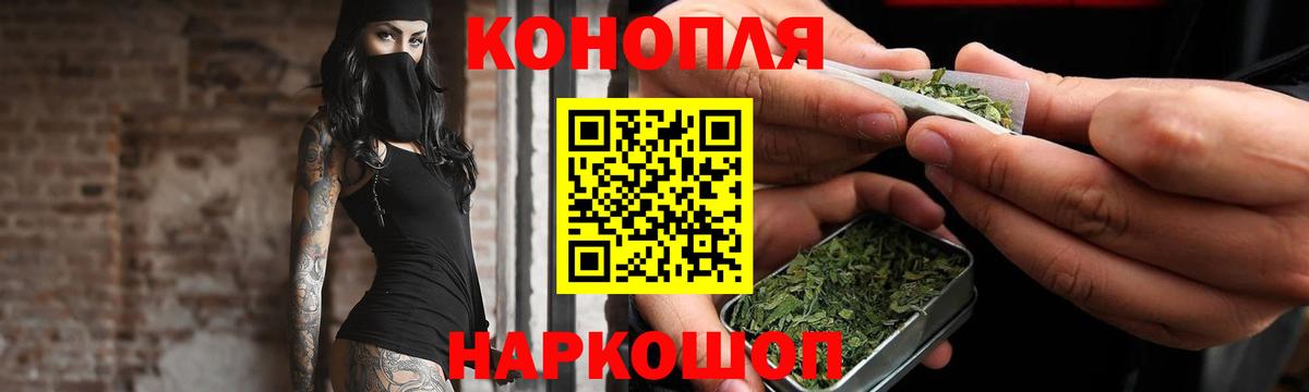 Конопля LSD WEED Благодарный